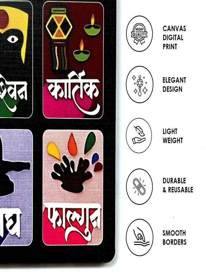 SOLOBOLO Marathi Month Calendar Fridge Magnet |Devanagari Panchang | Small Fridge Magnet| Cultural Home Kitchen Decor Item| Vastu Hindu Sanskrit Calendar | Durable Print | Size 6 Inch By 6 Inch, 1 Set - Image 5